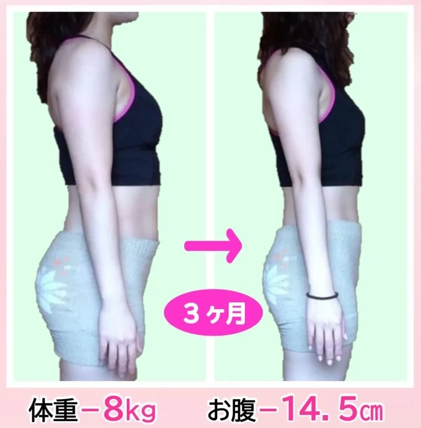 耳つぼダイエットで見違えるような変身を実感しませんか？🤩