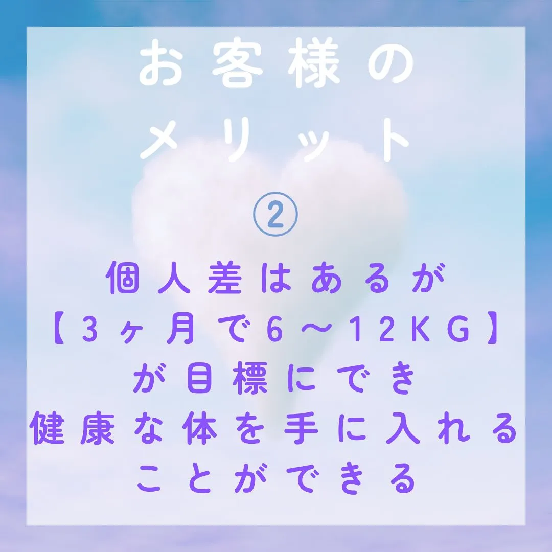 あたなも、耳つぼの先生になりませんか？