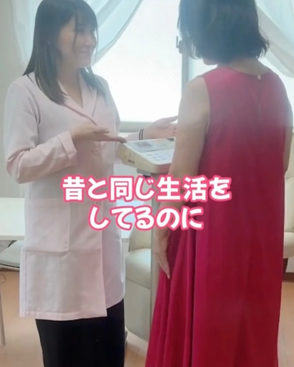 \30代〜60代女性のための【秘密のダイエット】✨/