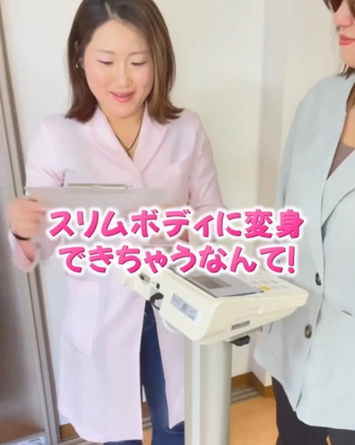 \「今年中に絶対痩せたい!」20代・30代のあなたへ🔥/