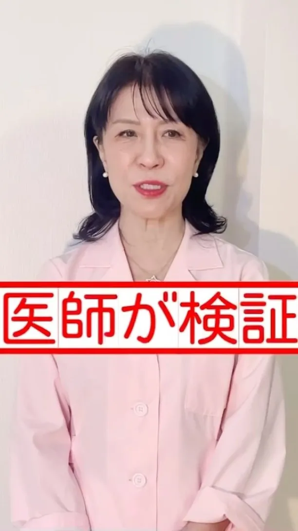 富山県富山市に住む、ダイエットに悩んでいる女性へ💁‍♀️💡