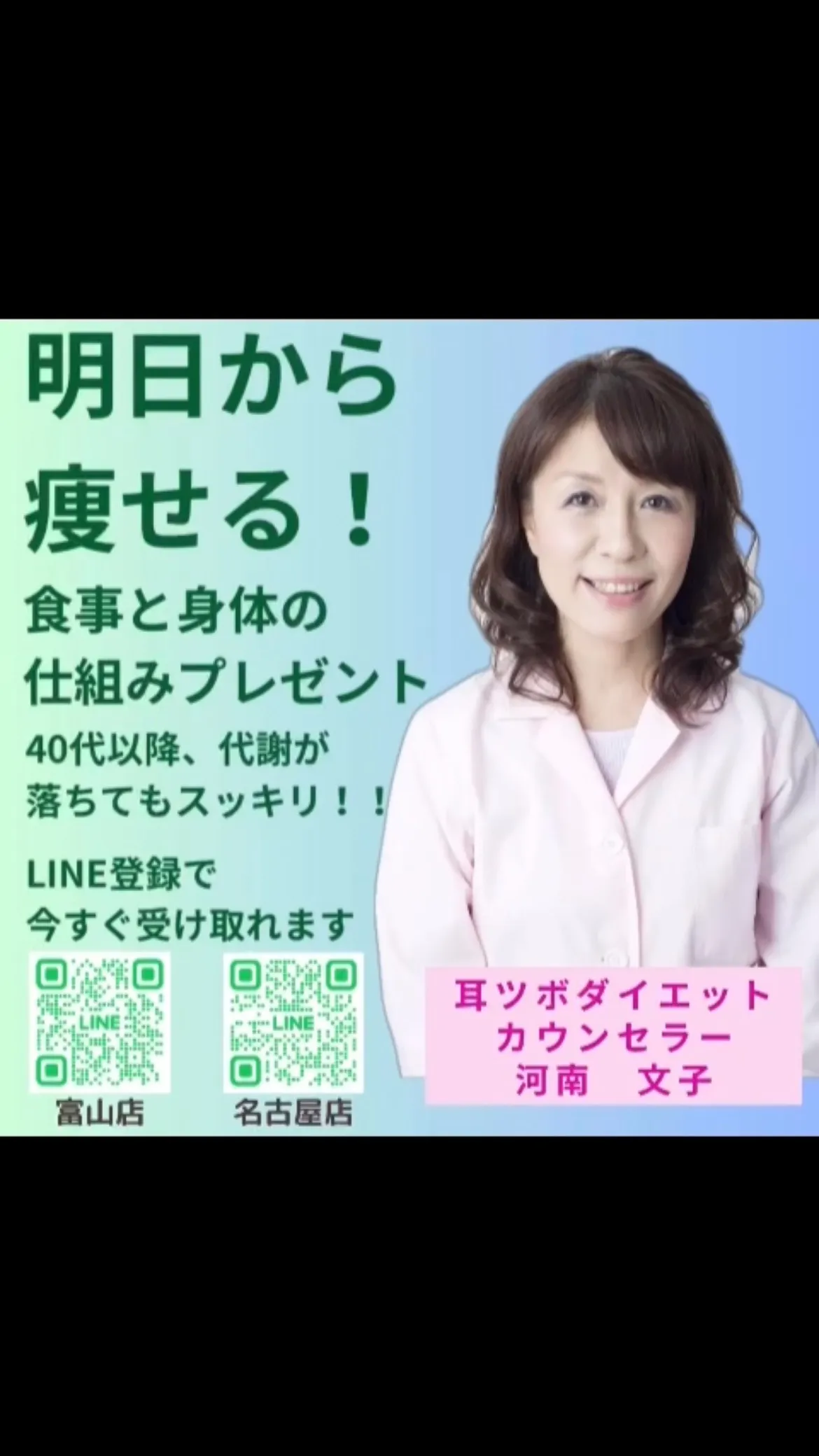 今年こそ夏までに痩せる！！！！