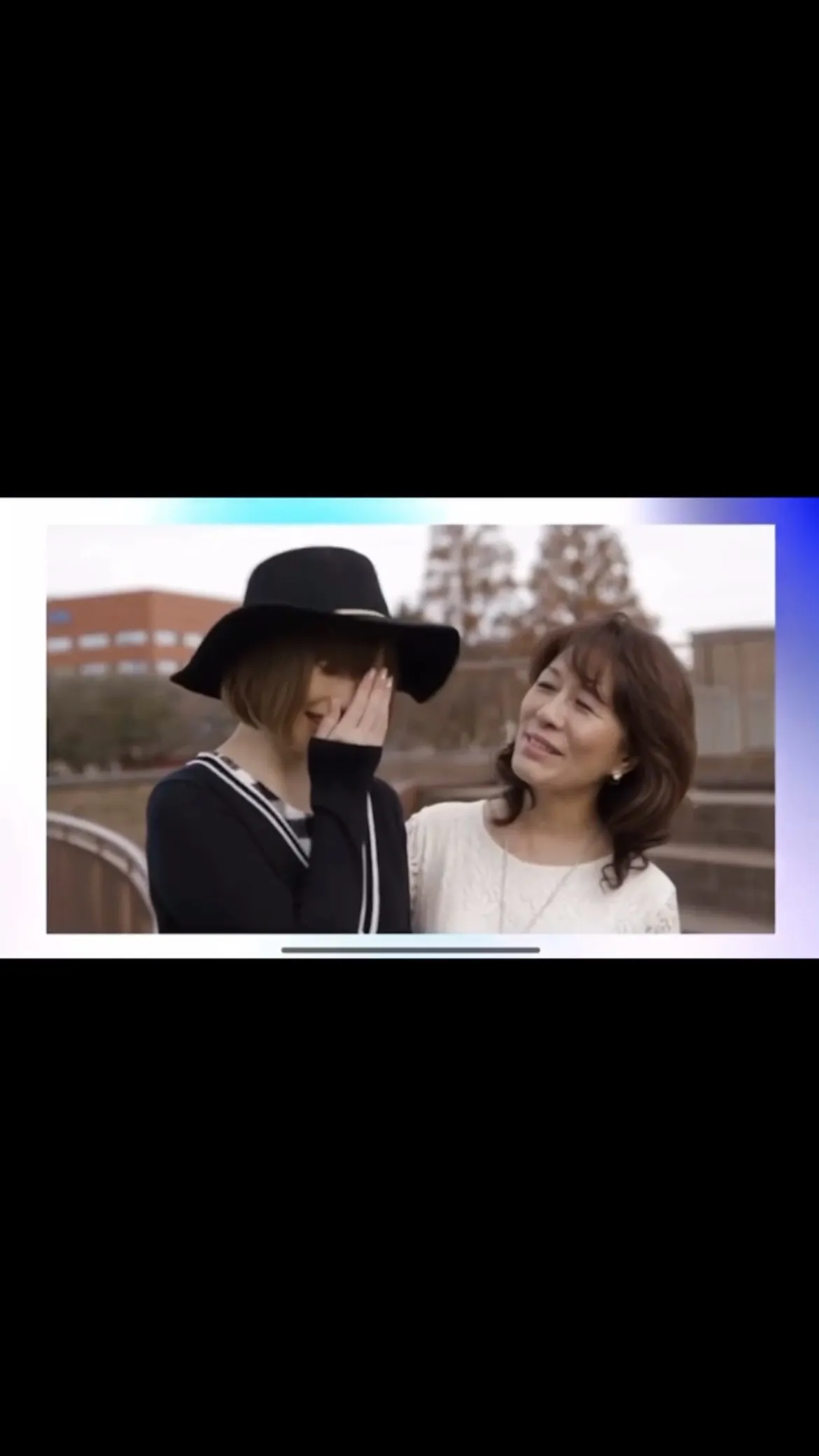 【耳つぼで変わる、心と体。