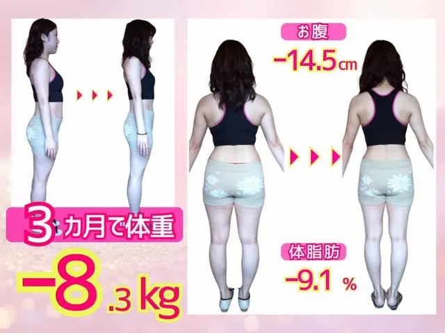 「ダイエット＝我慢」だと思っていませんか？🌿