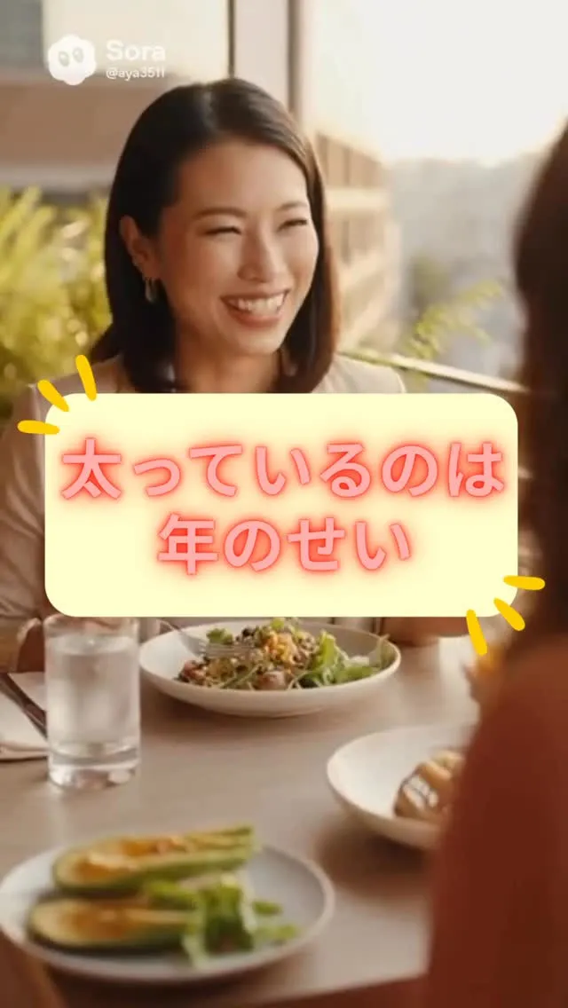 「美味しいご飯を食べたい。